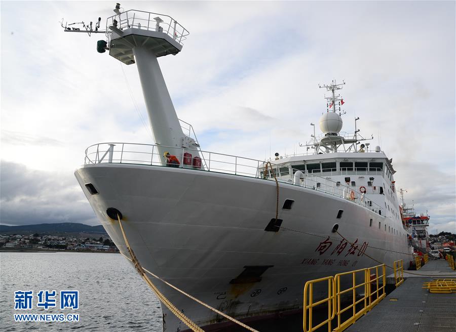 中国首次环球海洋综合科考大西洋航段告捷 