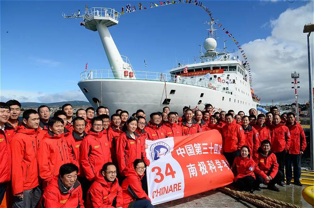 中国海洋报 | 环绕地球问大洋——“向阳红01”船14万里综合科考路回放 