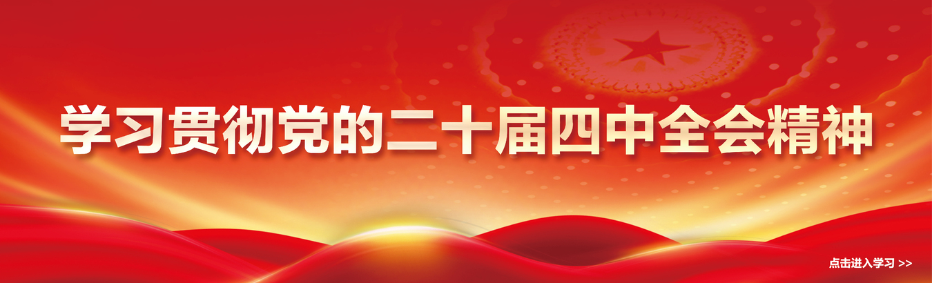 门户网站